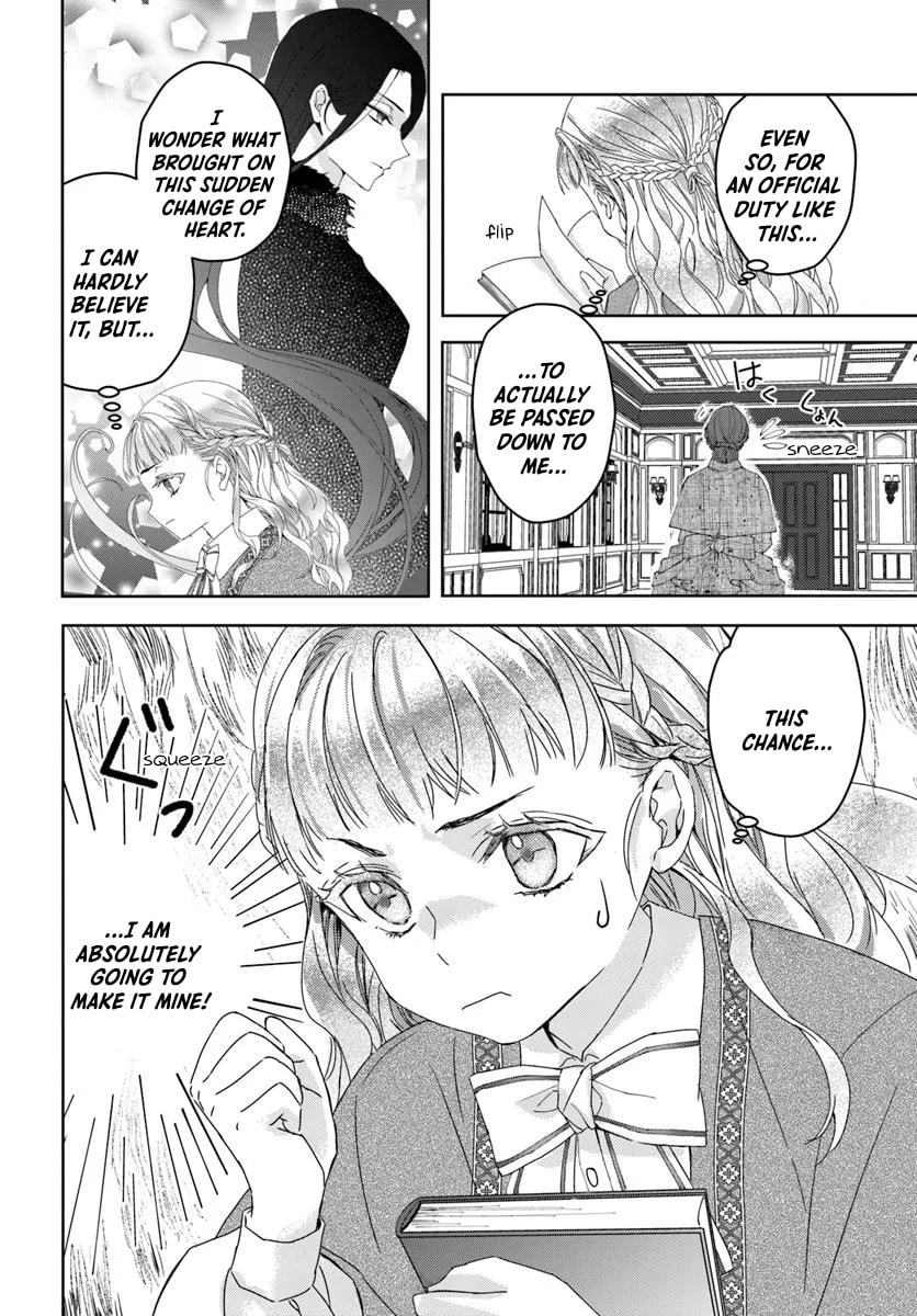 Read Princess Called Neko Kaburi chapter 1.2 image 5 on Lezhin