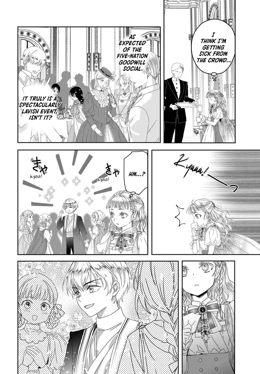 Read Princess Called Neko Kaburi chapter 1.2 image 7 on Lezhin