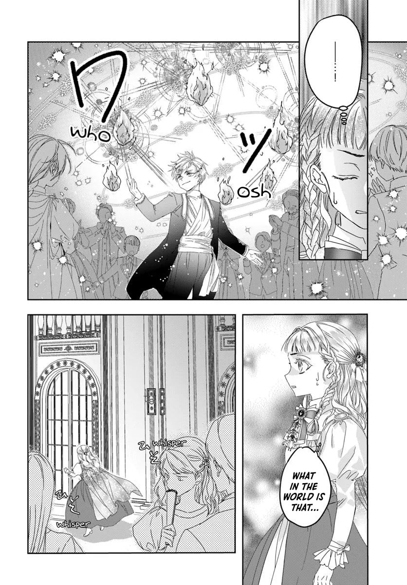 Read Princess Called Neko Kaburi chapter 1.2 image 9 on Lezhin