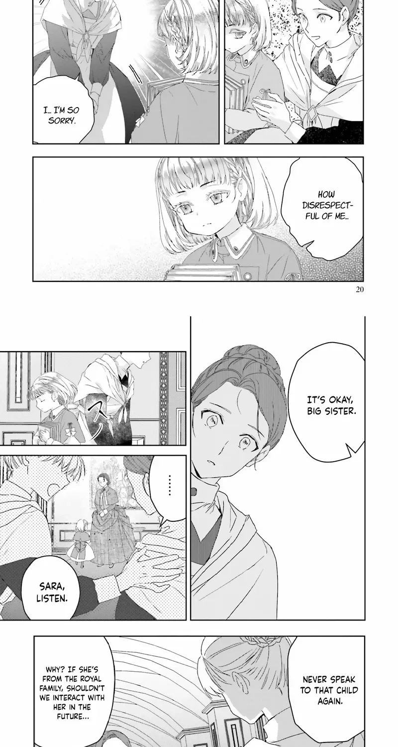 Read Princess Called Neko Kaburi chapter 1 image 16 on Lezhin