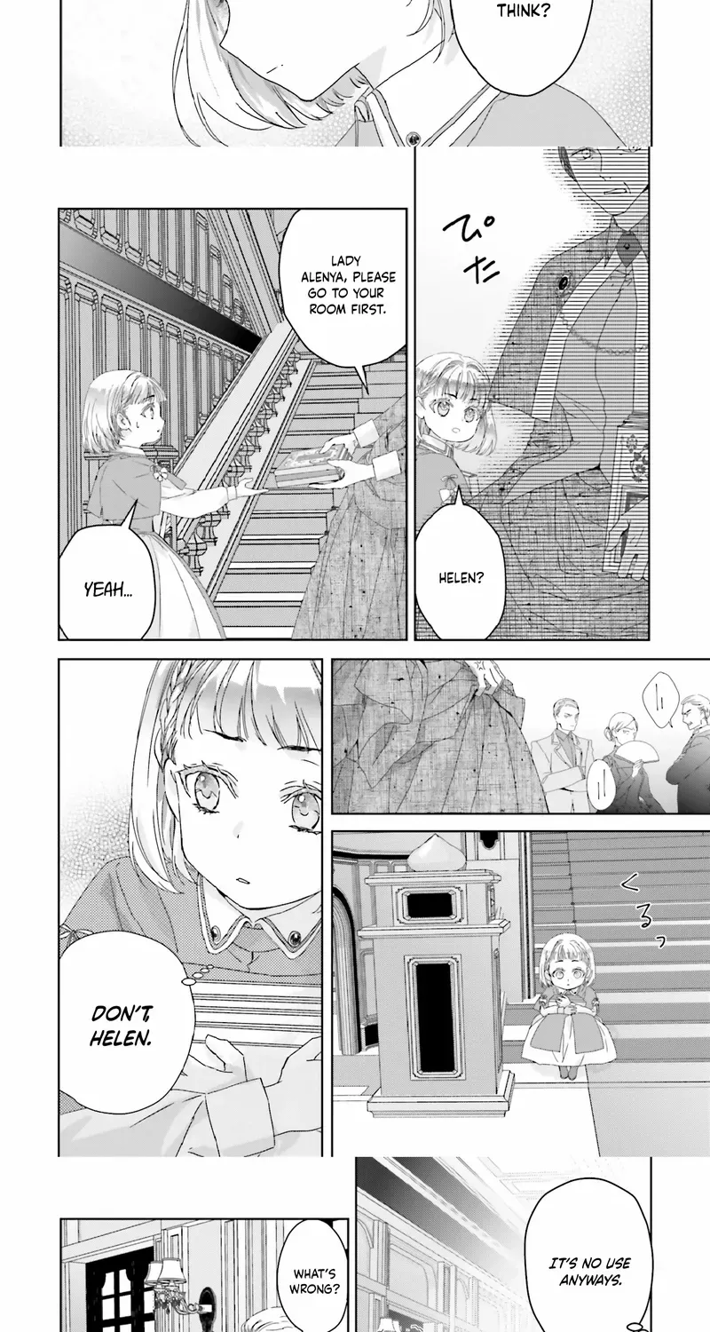 Read Princess Called Neko Kaburi chapter 1 image 27 on Lezhin