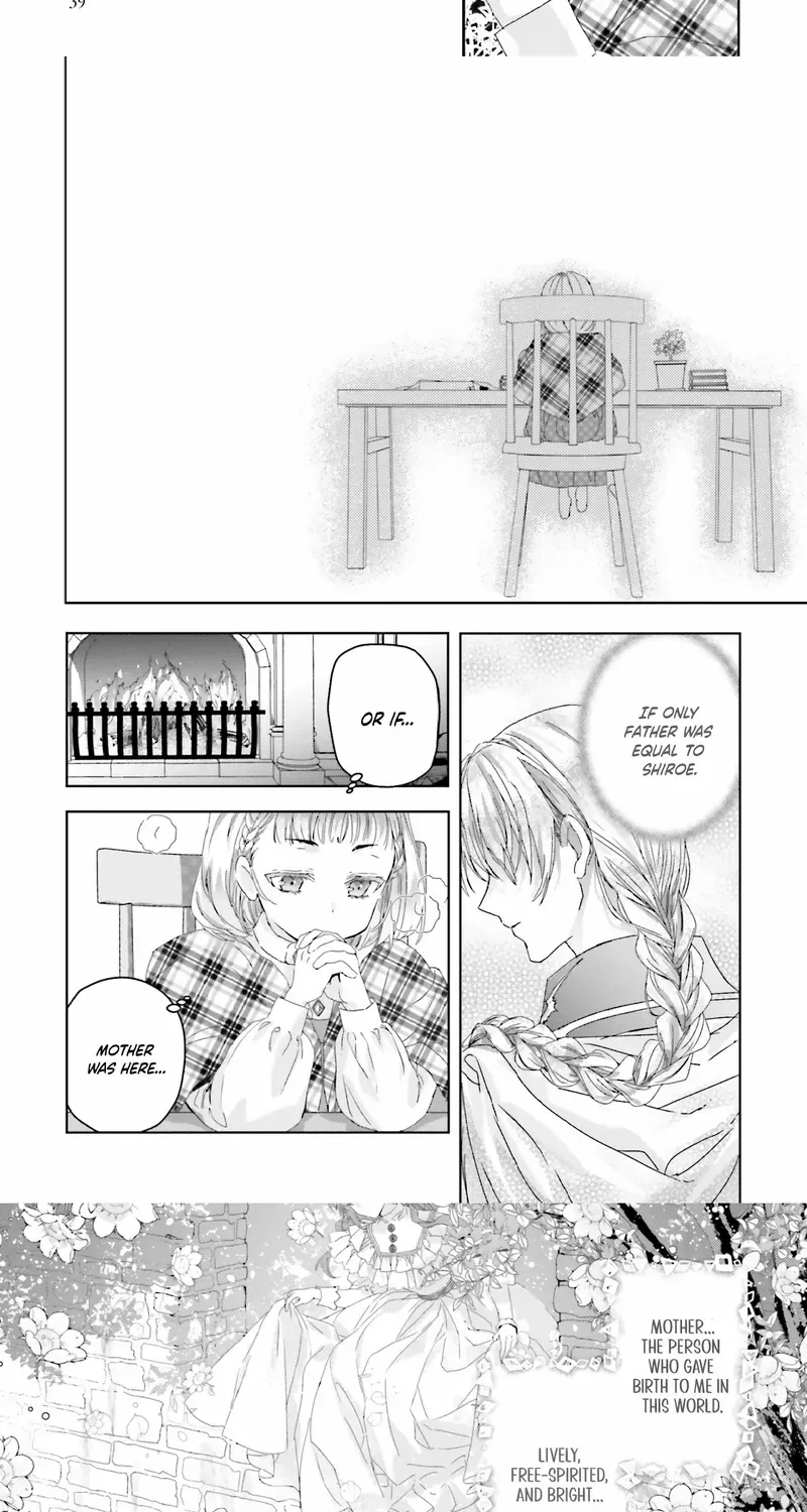 Read Princess Called Neko Kaburi chapter 1 image 32 on Lezhin