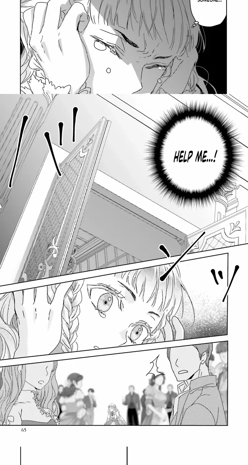 Read Princess Called Neko Kaburi chapter 1 image 52 on Lezhin