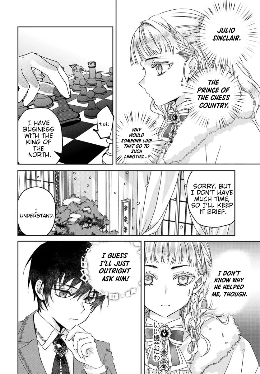Read Princess Called Neko Kaburi chapter 2.1 image 1 on Lezhin