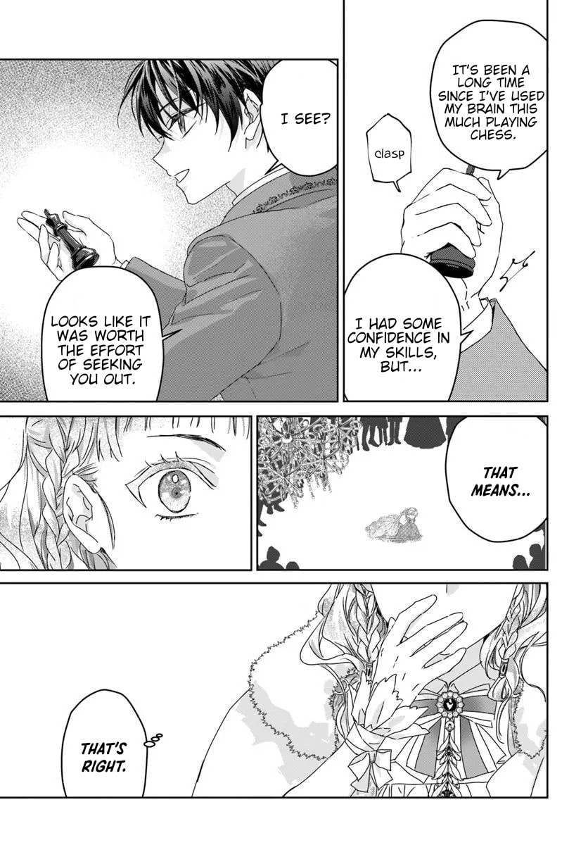 Read Princess Called Neko Kaburi chapter 2.1 image 10 on Lezhin