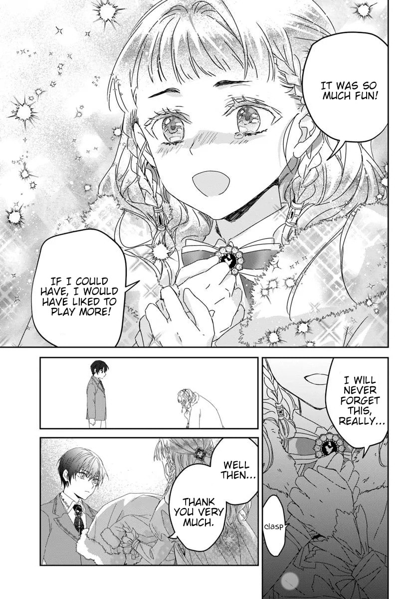 Read Princess Called Neko Kaburi chapter 2.1 image 16 on Lezhin