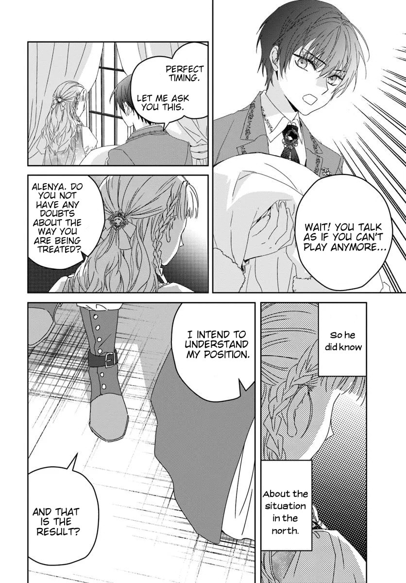 Read Princess Called Neko Kaburi chapter 2.1 image 17 on Lezhin