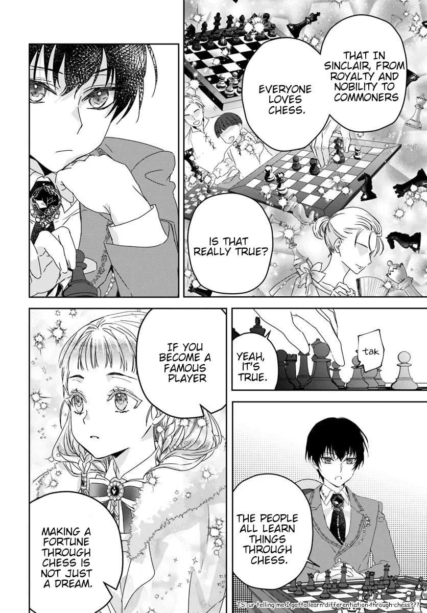 Read Princess Called Neko Kaburi chapter 2.1 image 3 on Lezhin