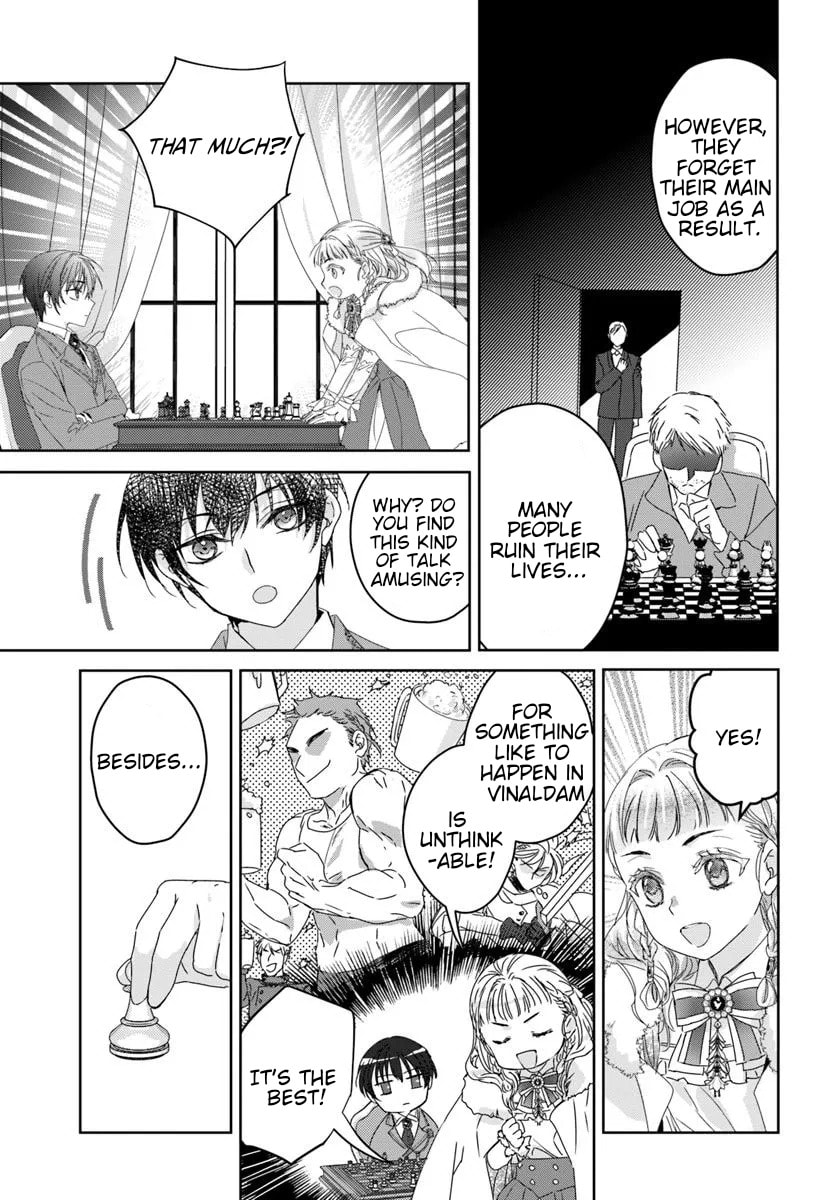 Read Princess Called Neko Kaburi chapter 2.1 image 4 on Lezhin