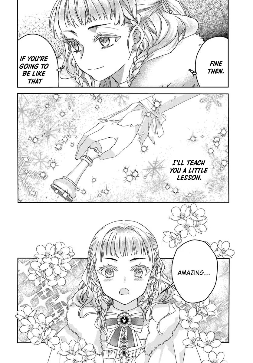 Read Princess Called Neko Kaburi chapter 2.1 image 7 on Lezhin