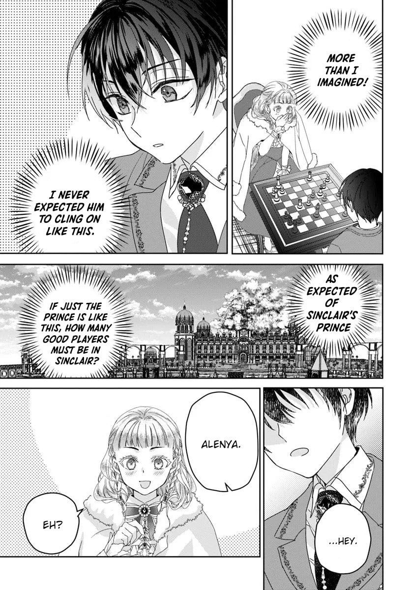Read Princess Called Neko Kaburi chapter 2.1 image 8 on Lezhin