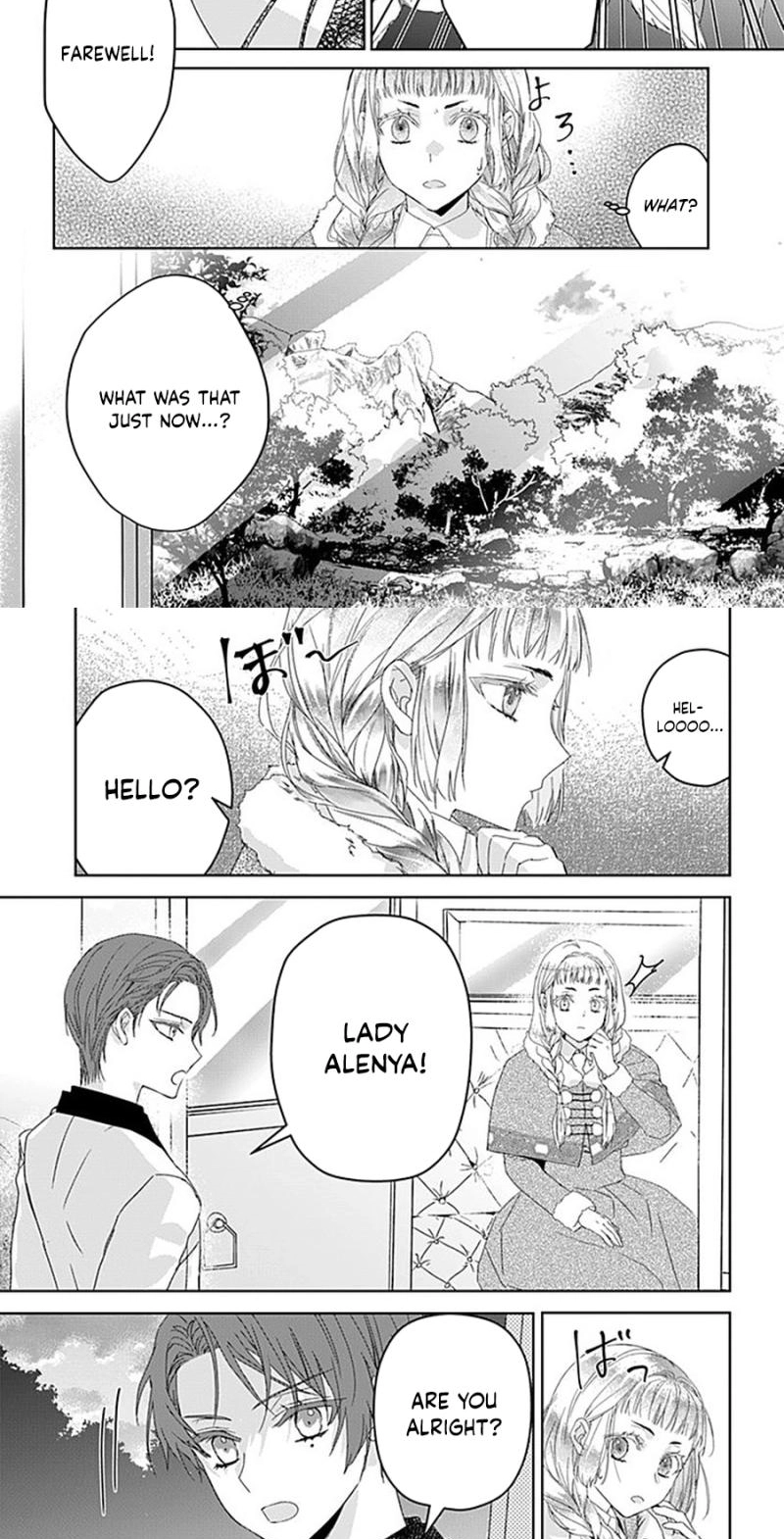 Read Princess Called Neko Kaburi chapter 7 image 13 on Lezhin