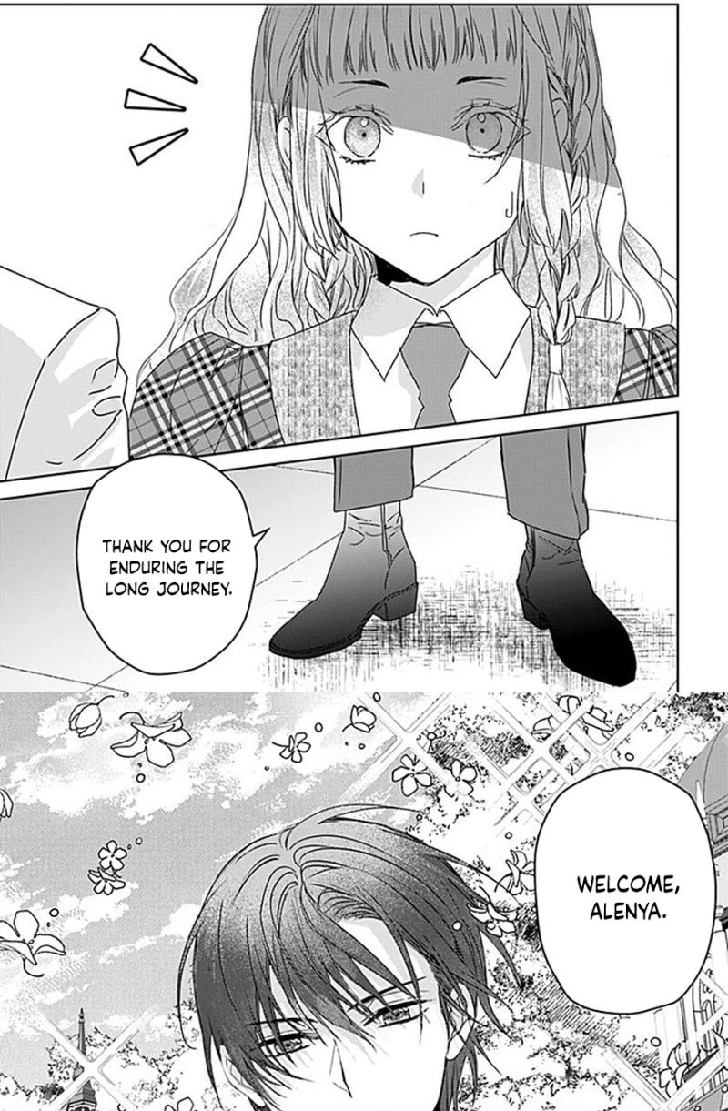 Read Princess Called Neko Kaburi chapter 7 image 23 on Lezhin