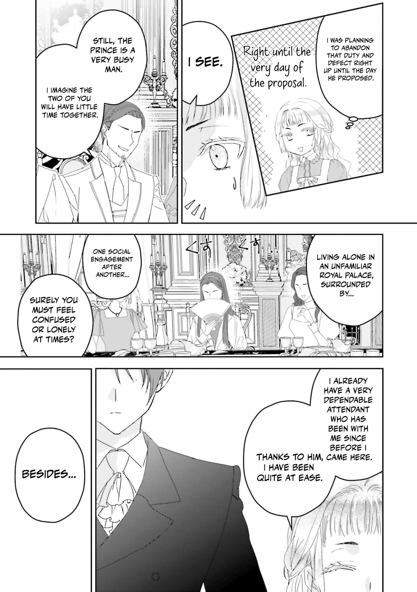 Read Princess Called Neko Kaburi chapter 8 image 7 on Lezhin