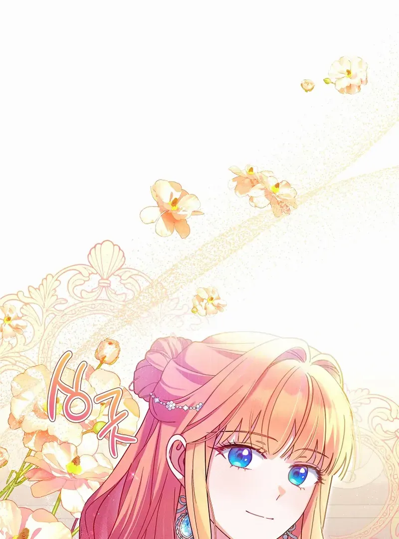 Read Princess Eveness Saves Herself chapter 1 image 12 on Lezhin