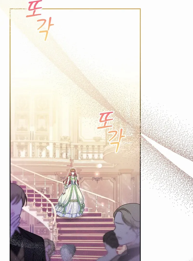 Read Princess Eveness Saves Herself chapter 1 image 17 on Lezhin