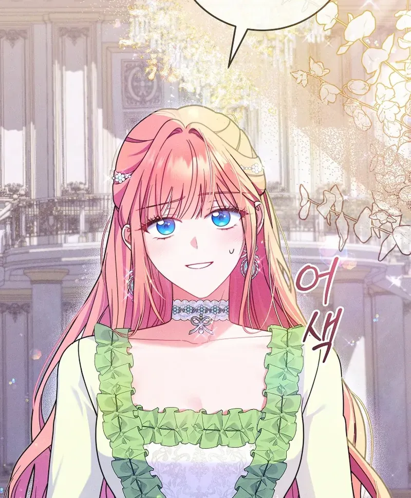 Read Princess Eveness Saves Herself chapter 1 image 61 on Lezhin