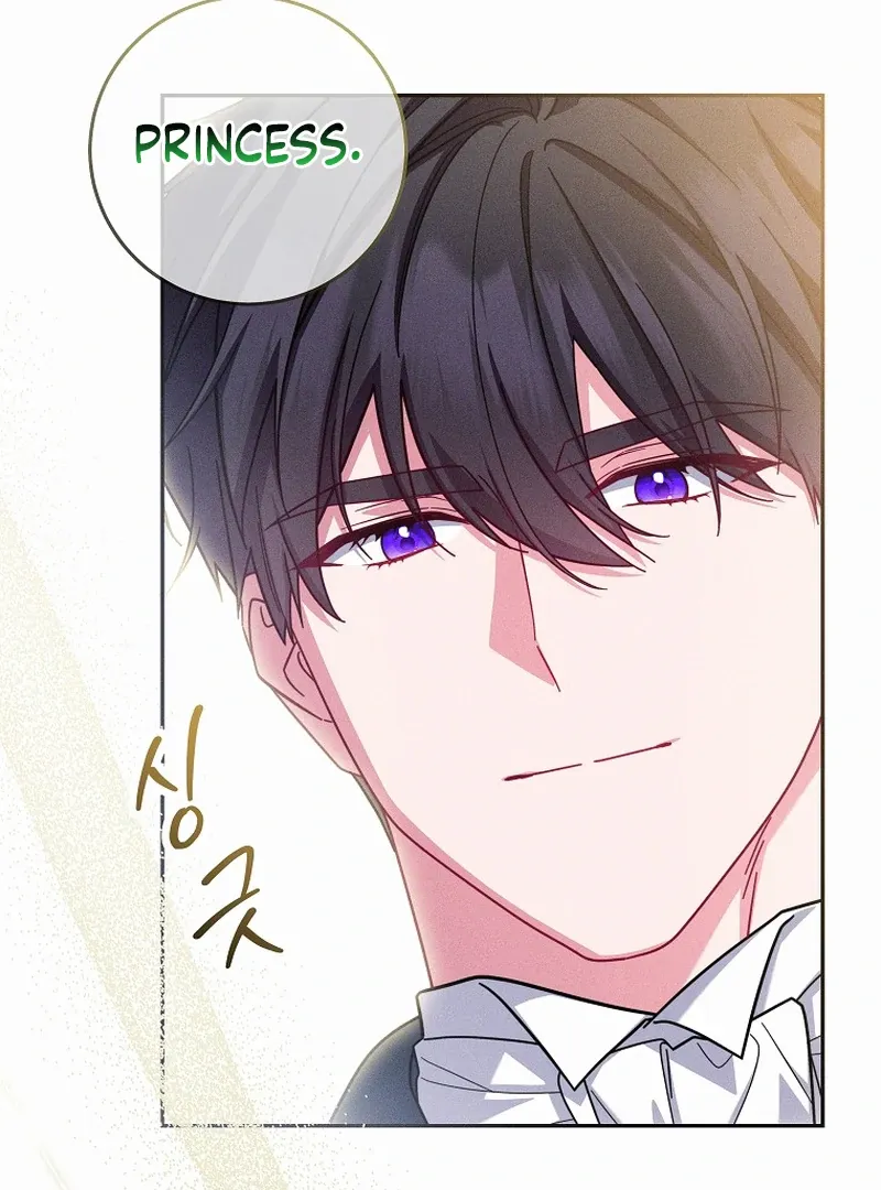 Read Princess Eveness Saves Herself chapter 1 image 63 on Lezhin