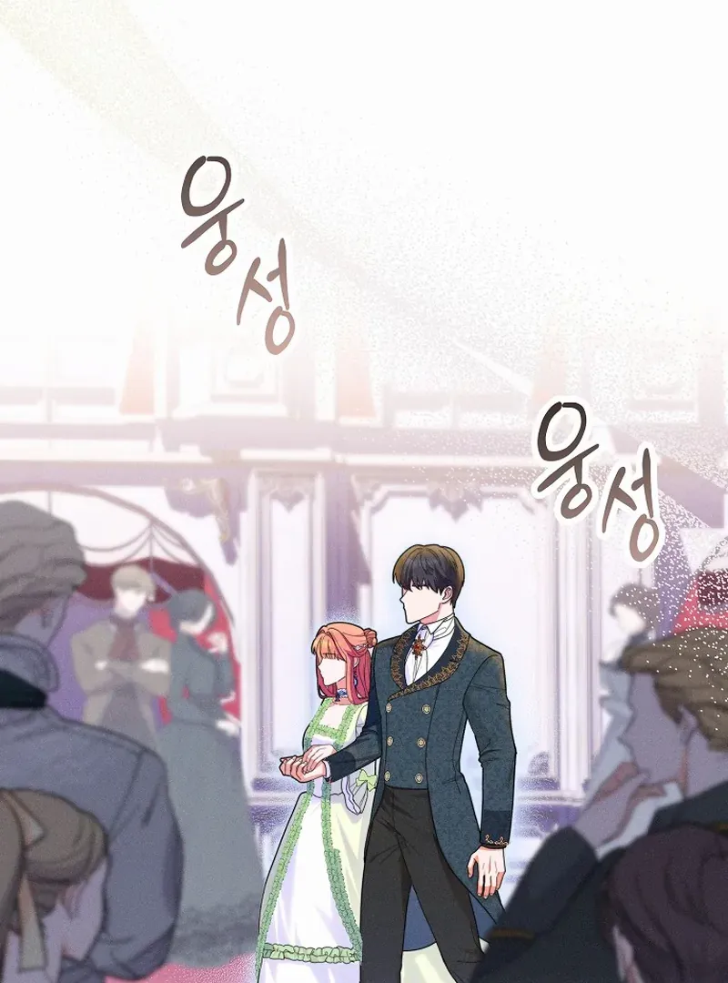 Read Princess Eveness Saves Herself chapter 1 image 68 on Lezhin