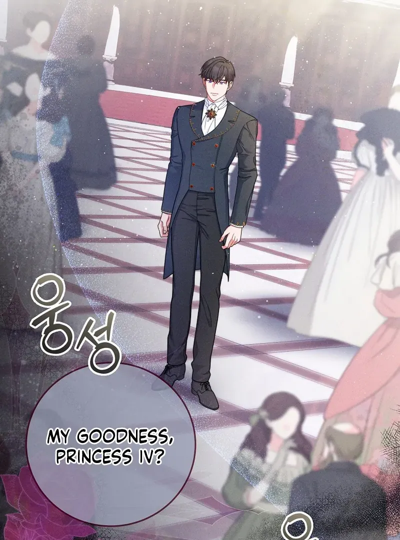 Read Princess Eveness Saves Herself chapter 1 image 9 on Lezhin
