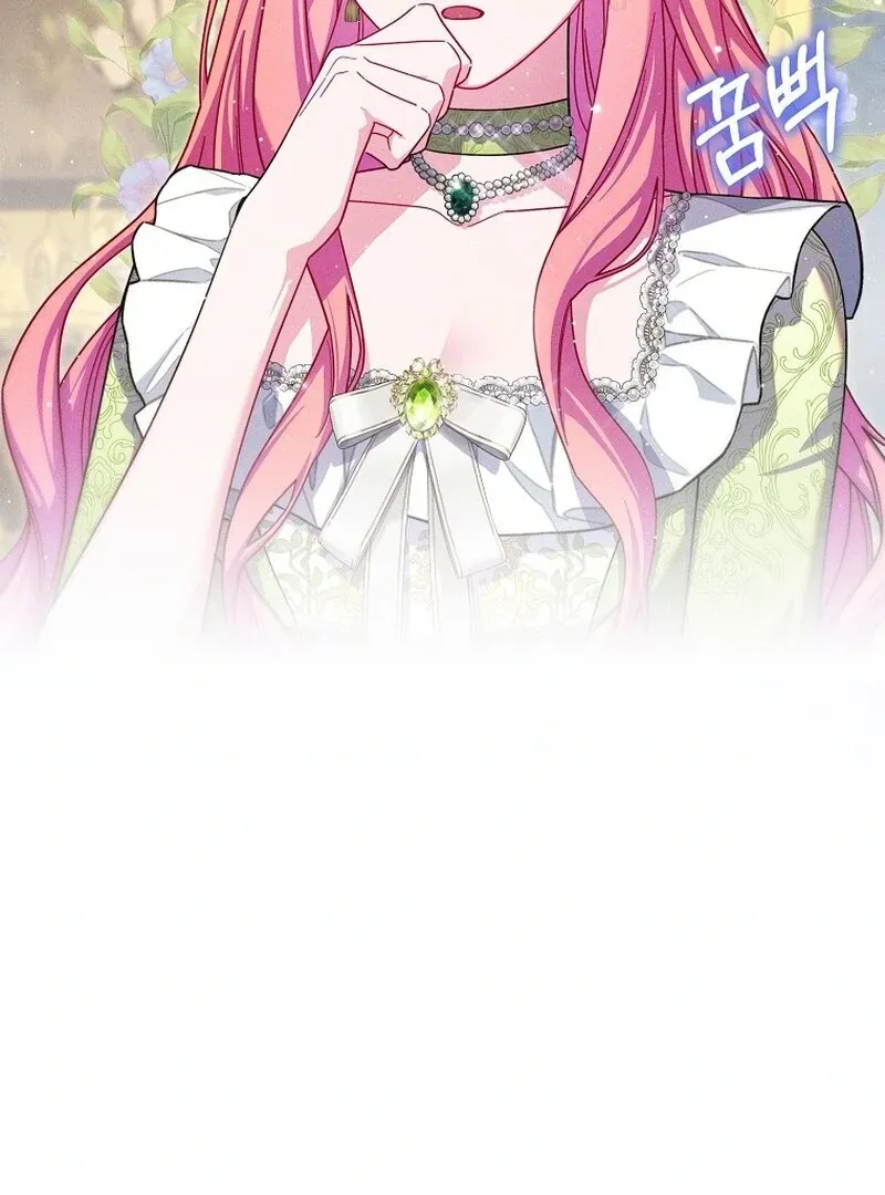 Read Princess Eveness Saves Herself chapter 12 image 21 on Lezhin
