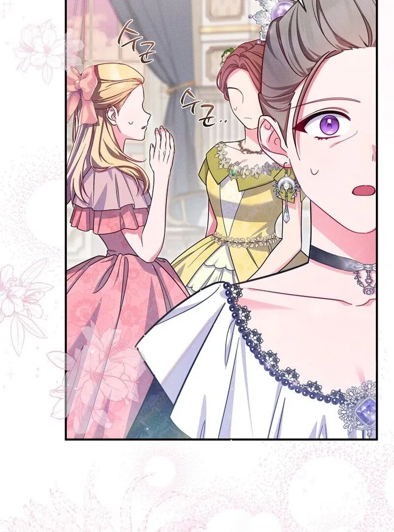 Read Princess Eveness Saves Herself chapter 12 image 31 on Lezhin