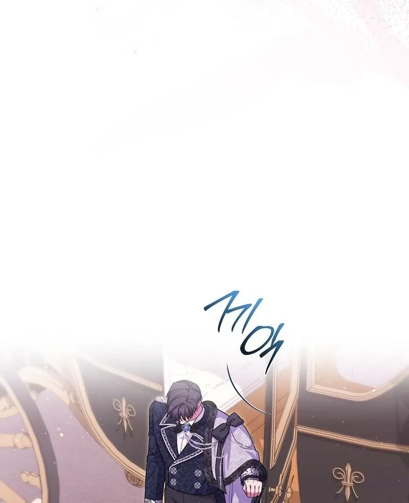 Read Princess Eveness Saves Herself chapter 12 image 34 on Lezhin