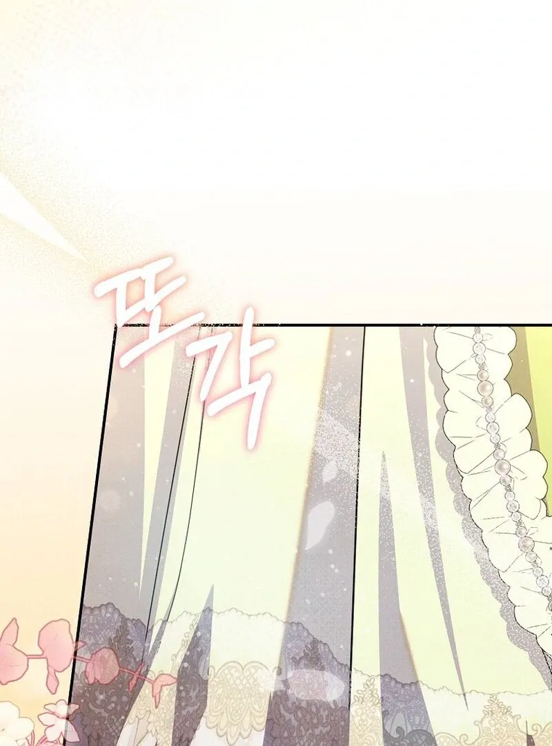 Read Princess Eveness Saves Herself chapter 12 image 57 on Lezhin