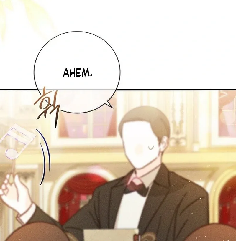 Read Princess Eveness Saves Herself chapter 12 image 80 on Lezhin