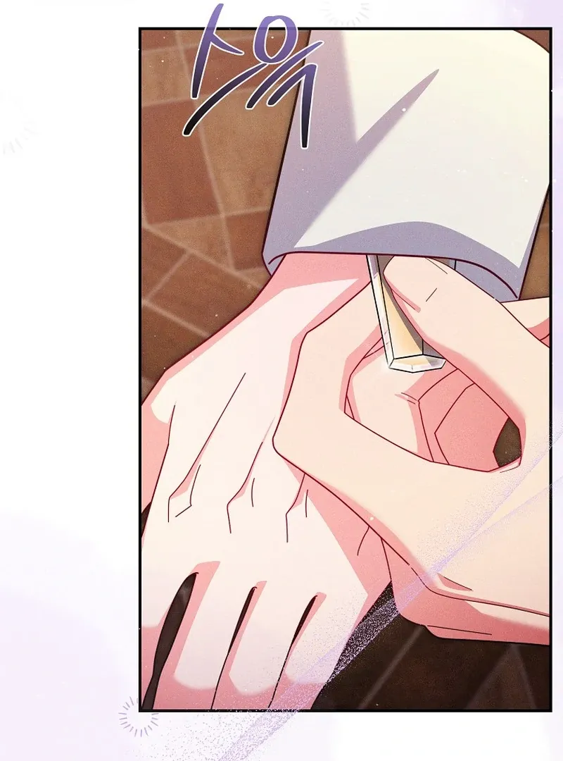 Read Princess Eveness Saves Herself chapter 14 image 18 on Lezhin