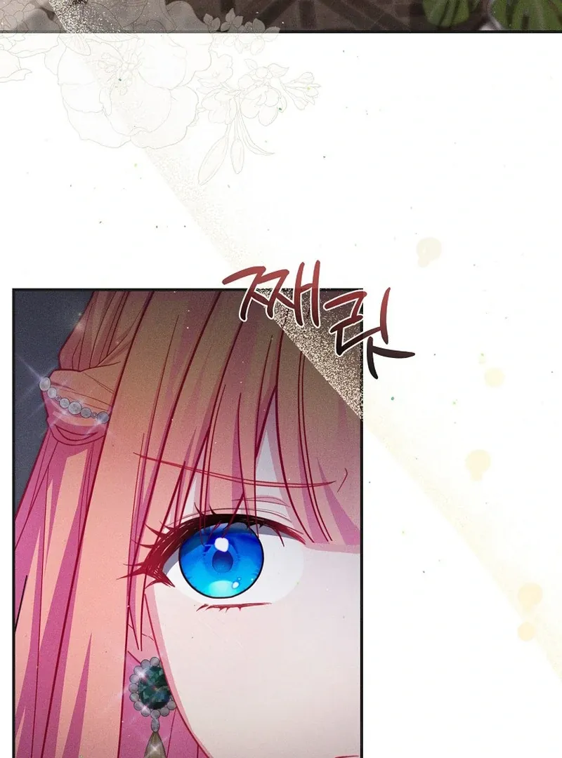 Read Princess Eveness Saves Herself chapter 14 image 2 on Lezhin