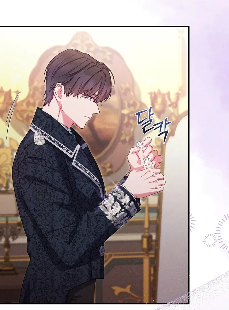 Read Princess Eveness Saves Herself chapter 14 image 21 on Lezhin