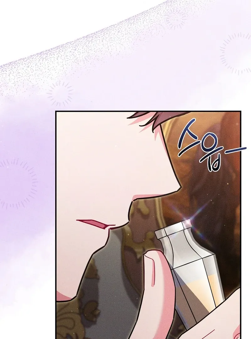 Read Princess Eveness Saves Herself chapter 14 image 22 on Lezhin
