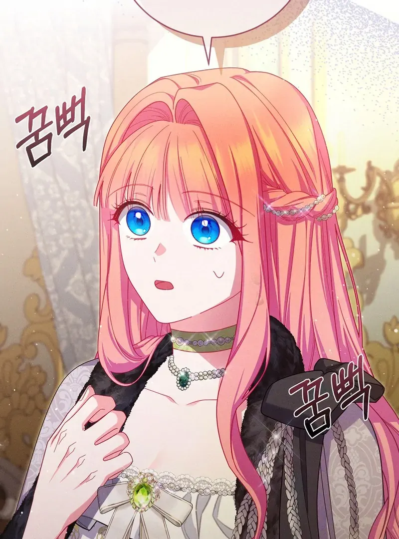 Read Princess Eveness Saves Herself chapter 14 image 32 on Lezhin