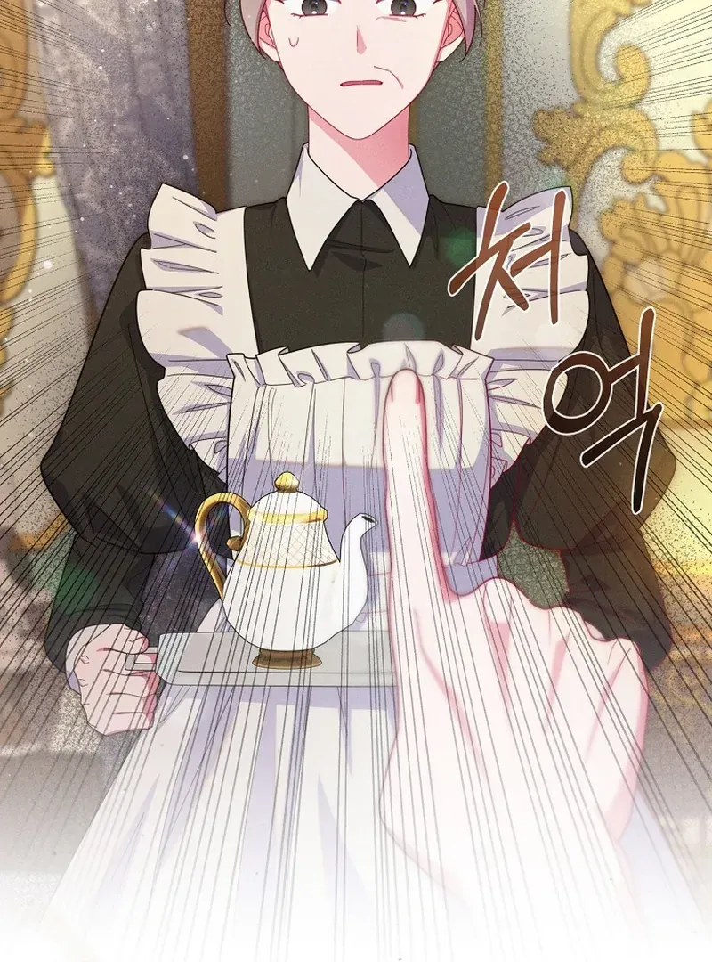 Read Princess Eveness Saves Herself chapter 14 image 4 on Lezhin