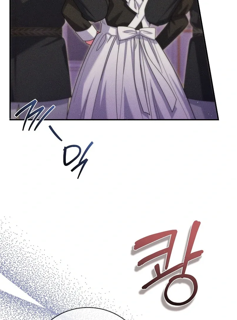 Read Princess Eveness Saves Herself chapter 14 image 69 on Lezhin