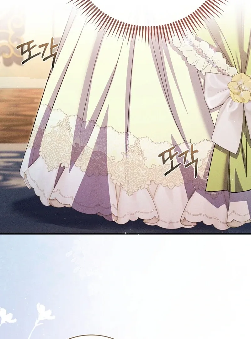 Read Princess Eveness Saves Herself chapter 14 image 93 on Lezhin