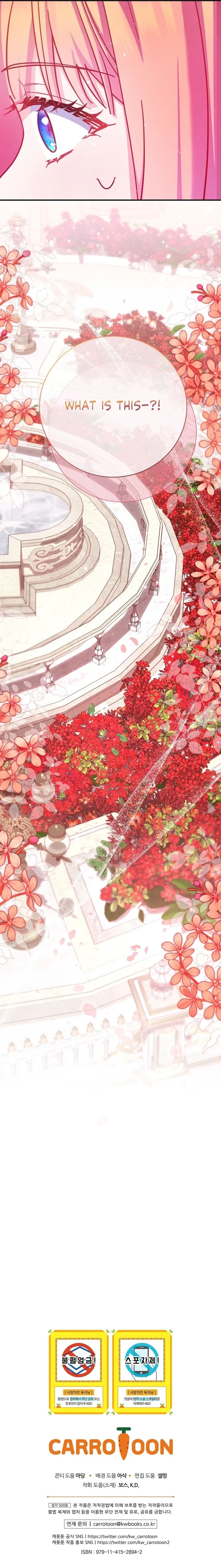 Read Princess Eveness Saves Herself chapter 16 image 9 on Lezhin