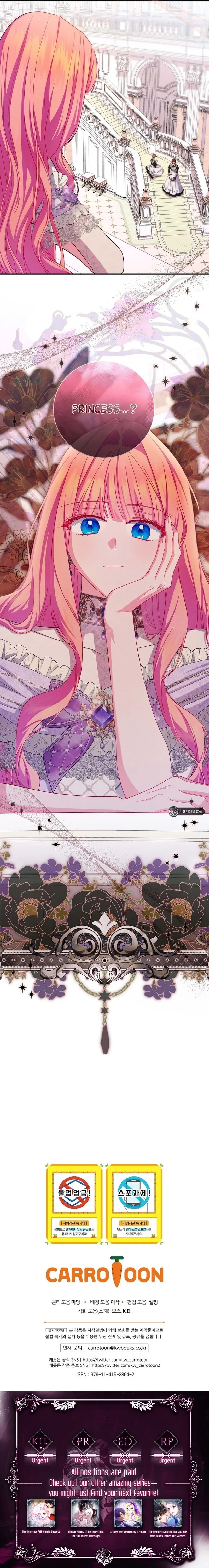 Read Princess Eveness Saves Herself chapter 17 image 13 on Lezhin