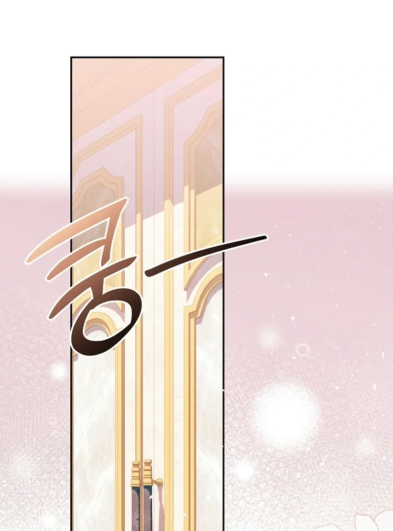 Read Princess Eveness Saves Herself chapter 2 image 102 on Lezhin