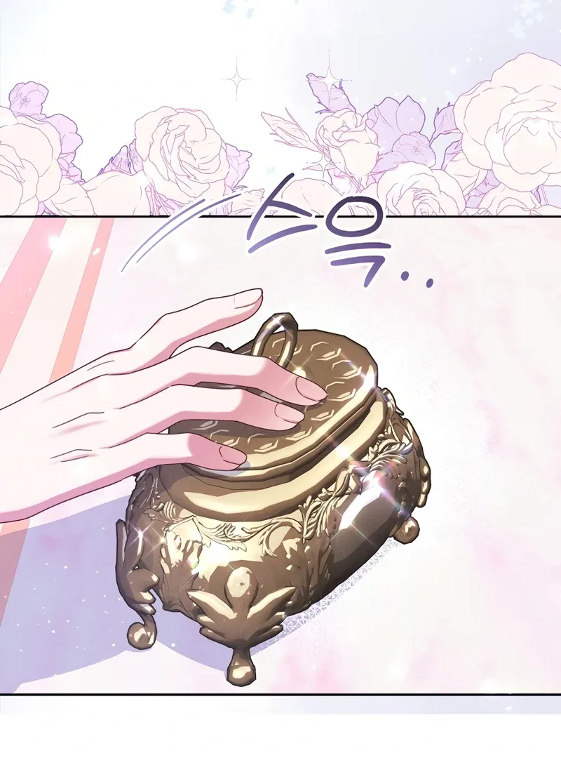 Read Princess Eveness Saves Herself chapter 2 image 30 on Lezhin