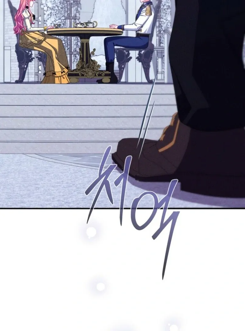 Read Princess Eveness Saves Herself chapter 21 image 112 on Lezhin