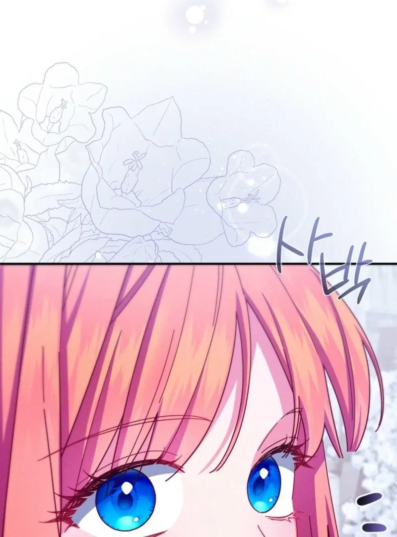 Read Princess Eveness Saves Herself chapter 21 image 113 on Lezhin