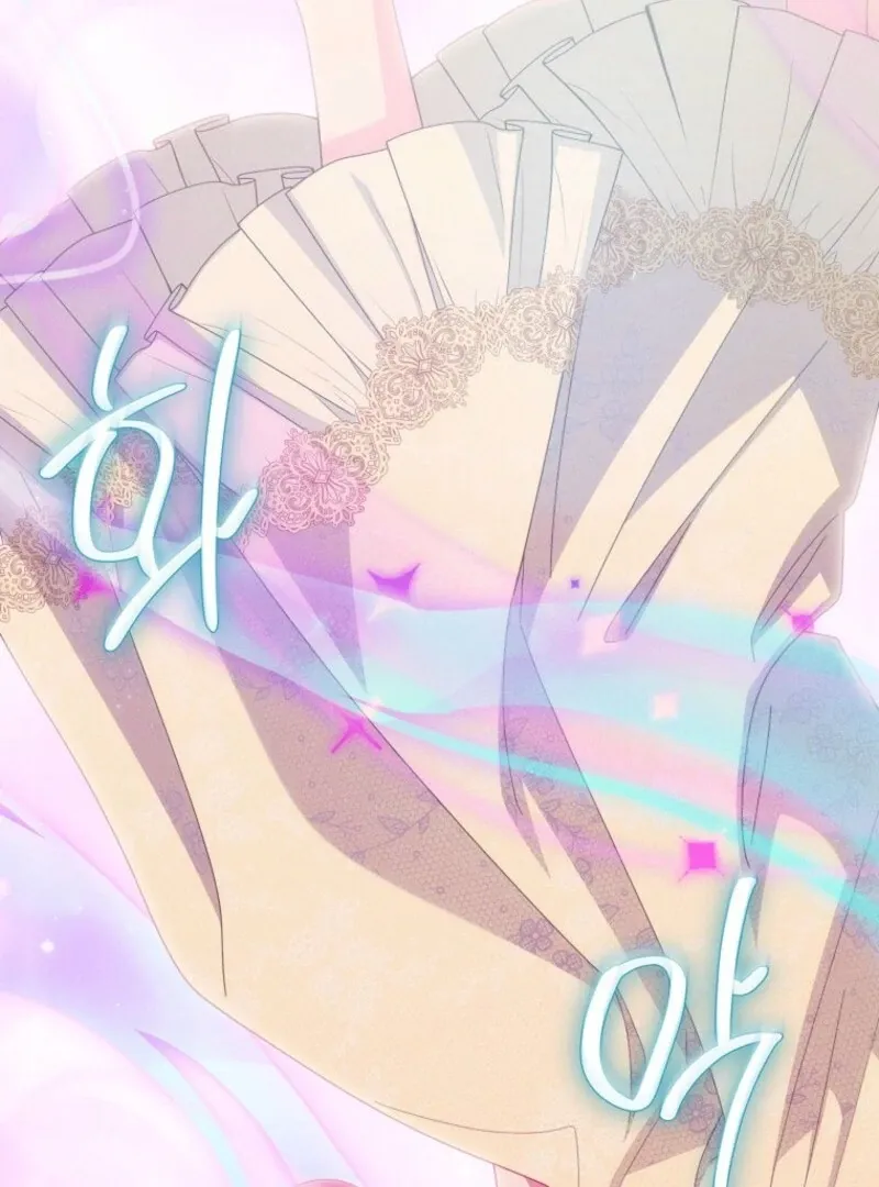 Read Princess Eveness Saves Herself chapter 21 image 26 on Lezhin