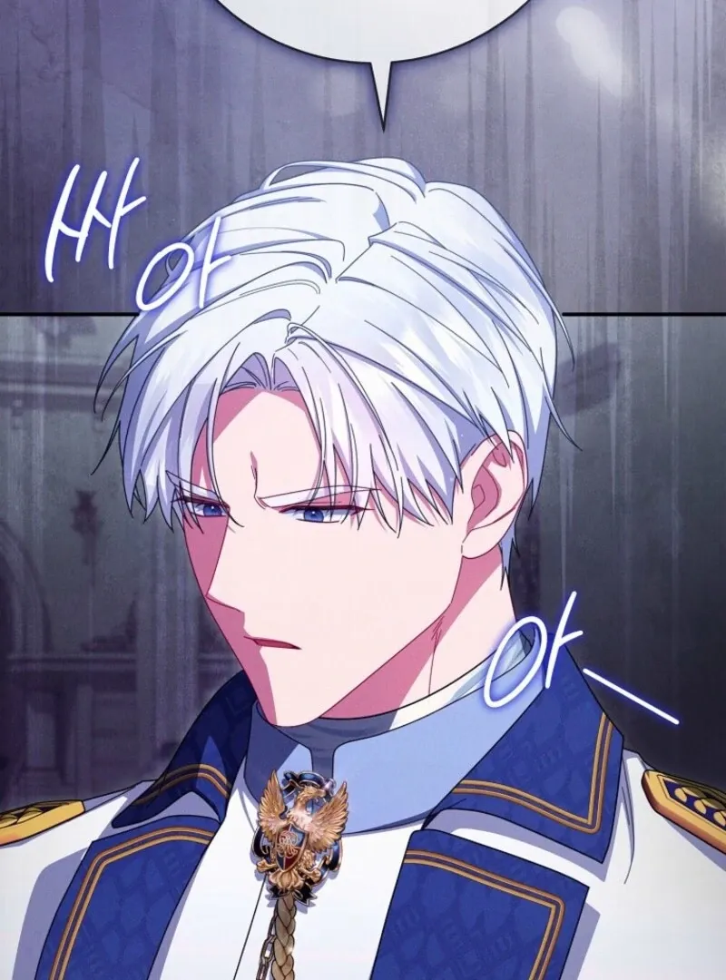 Read Princess Eveness Saves Herself chapter 21 image 83 on Lezhin
