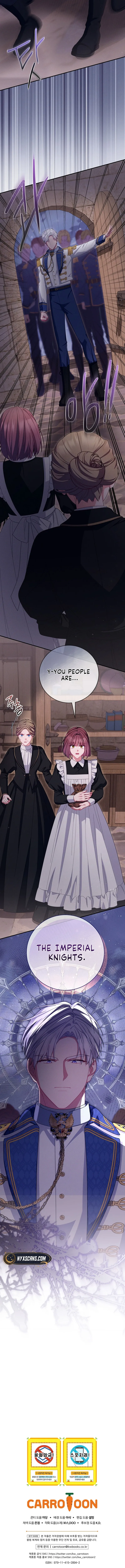 Read Princess Eveness Saves Herself chapter 23 image 14 on Lezhin