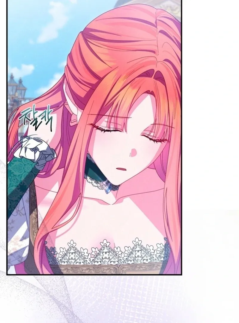 Read Princess Eveness Saves Herself chapter 25 image 104 on Lezhin