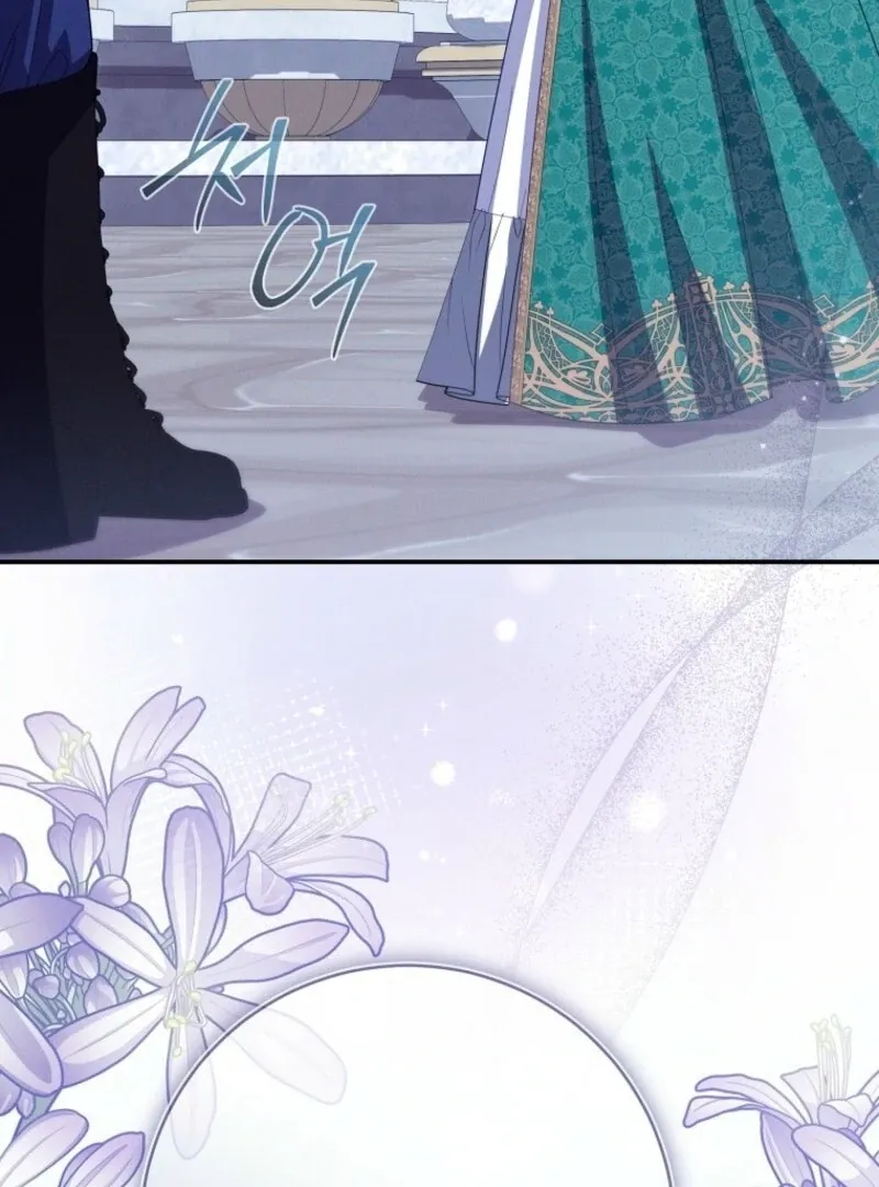 Read Princess Eveness Saves Herself chapter 25 image 106 on Lezhin