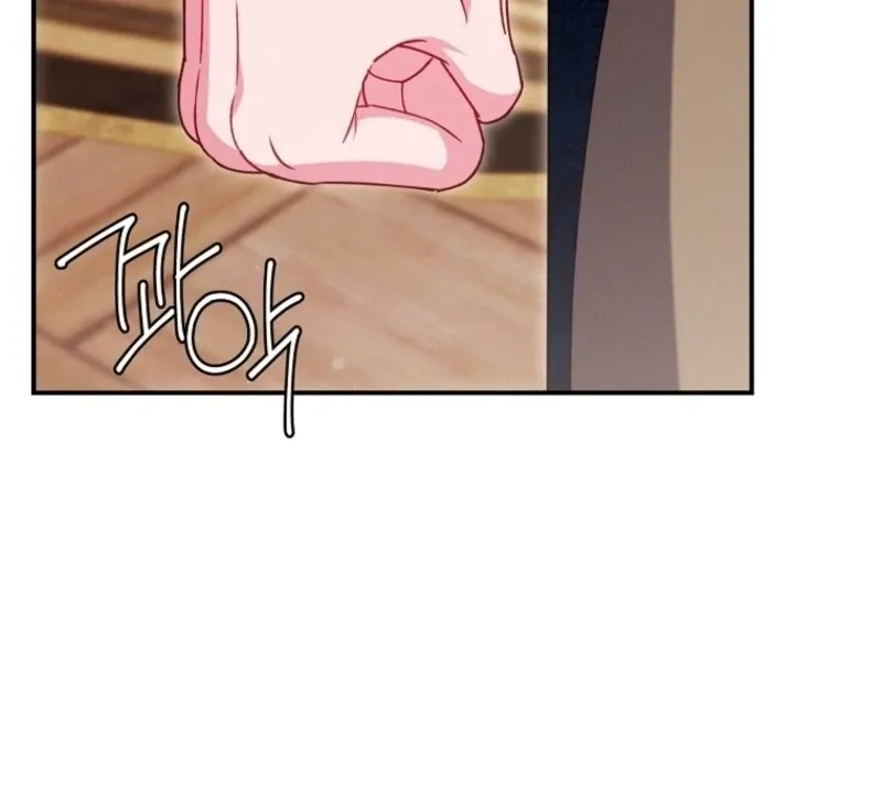 Read Princess Eveness Saves Herself chapter 25 image 43 on Lezhin