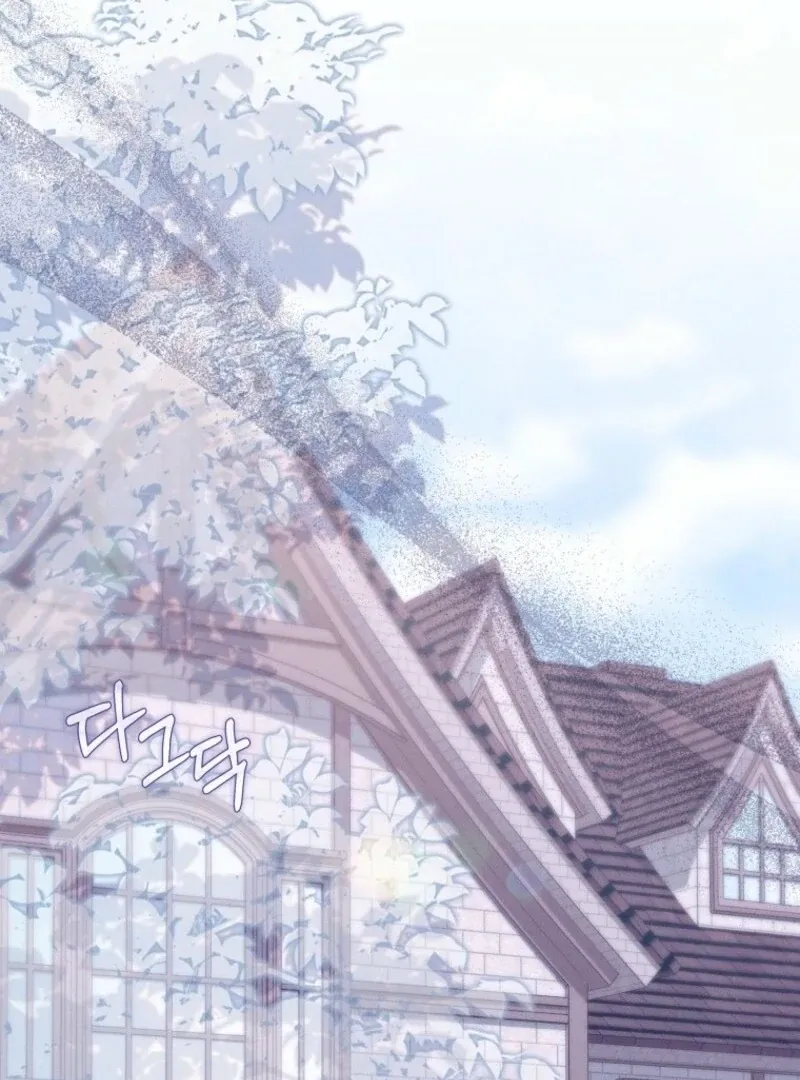 Read Princess Eveness Saves Herself chapter 25 image 57 on Lezhin